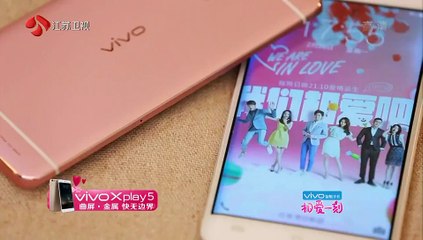 相爱一刻 160320 我们相爱吧