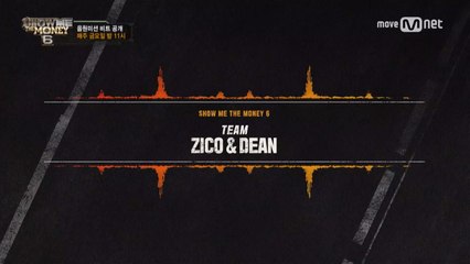 [음원미션 비트 선공개] TEAM 지코 & 딘