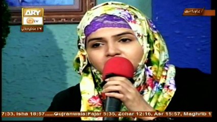 Sana-e-Sarkar - 2nd Februray 2018