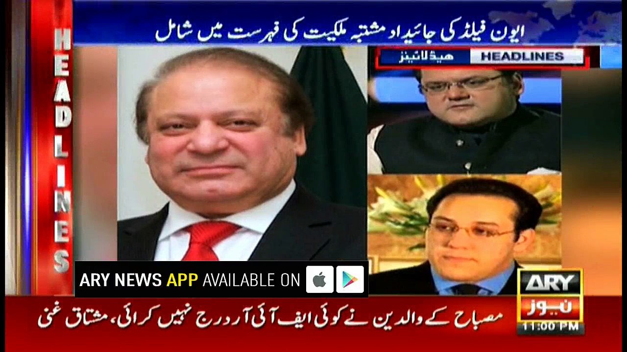 Headlines 2300 2nd February 2018
