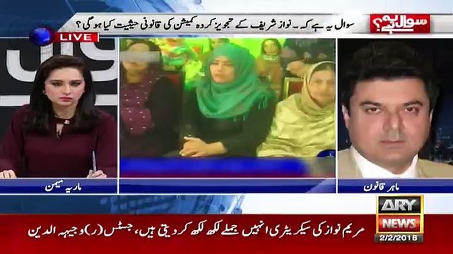 Sawal Yeh Hai - 2nd February 2018