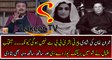 Aftab Iqbal Revealed The Reason Behind 3rd Marriage of Imran Khan