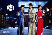 Xem Phim Thông Thiên Địch Nhân Kiệt Tập 54 VietSub - Thuyết Minh Phim Bộ Trung Quốc Trinh Thám Kiếm Hiệp Hay Nhất