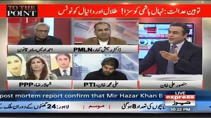 Dare and condemn that Maryam Nawaz has done wrong - Mansoor Ali Khan to Dr Ramesh Kumar