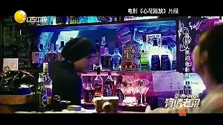 《有请老梁》 20160122 喜剧人勇闯电影圈