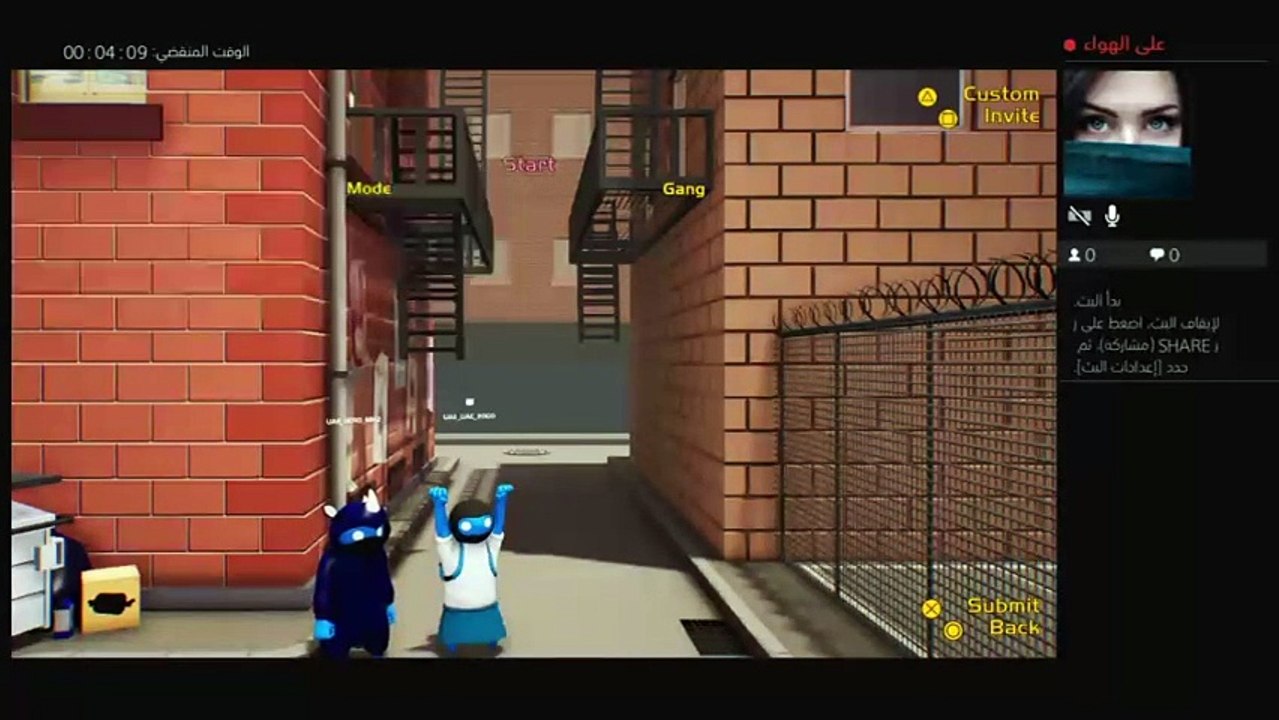 الكثيري مبارك (8)