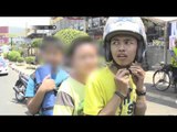 86 Penertiban Pelanggar Lalu Lintas di Jakarta - Bripda Ricca
