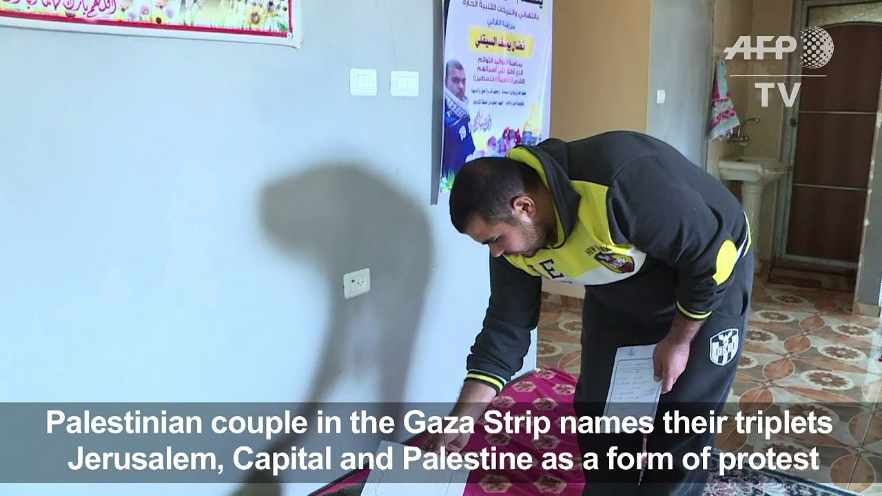 Palestinian triplets named in anti-Trump Jerusalem protest