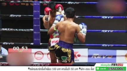 วีไอพี พบ เพชรนาเคียน @ศึกมวยมันส์วันศุกร์