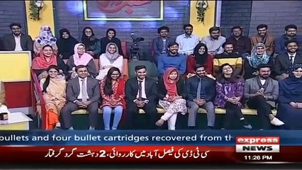 Saudi Prince Corrupt Logon Se 106 Billion Dollars Wapas Ley Chuka Hai - Aftab Iqbal