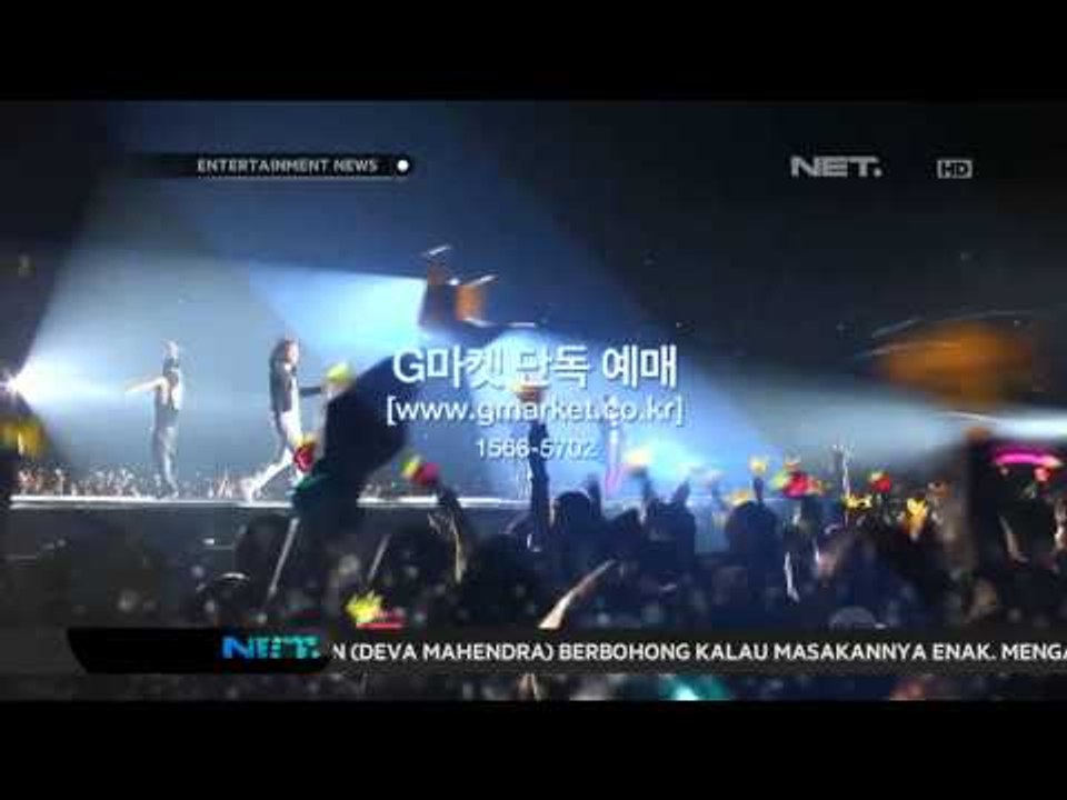 Big Bang merilis DVD konser mereka
