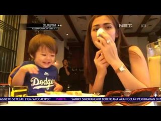 Anak Selebriti Yang Mempunyai Akun Instagram Pribadi