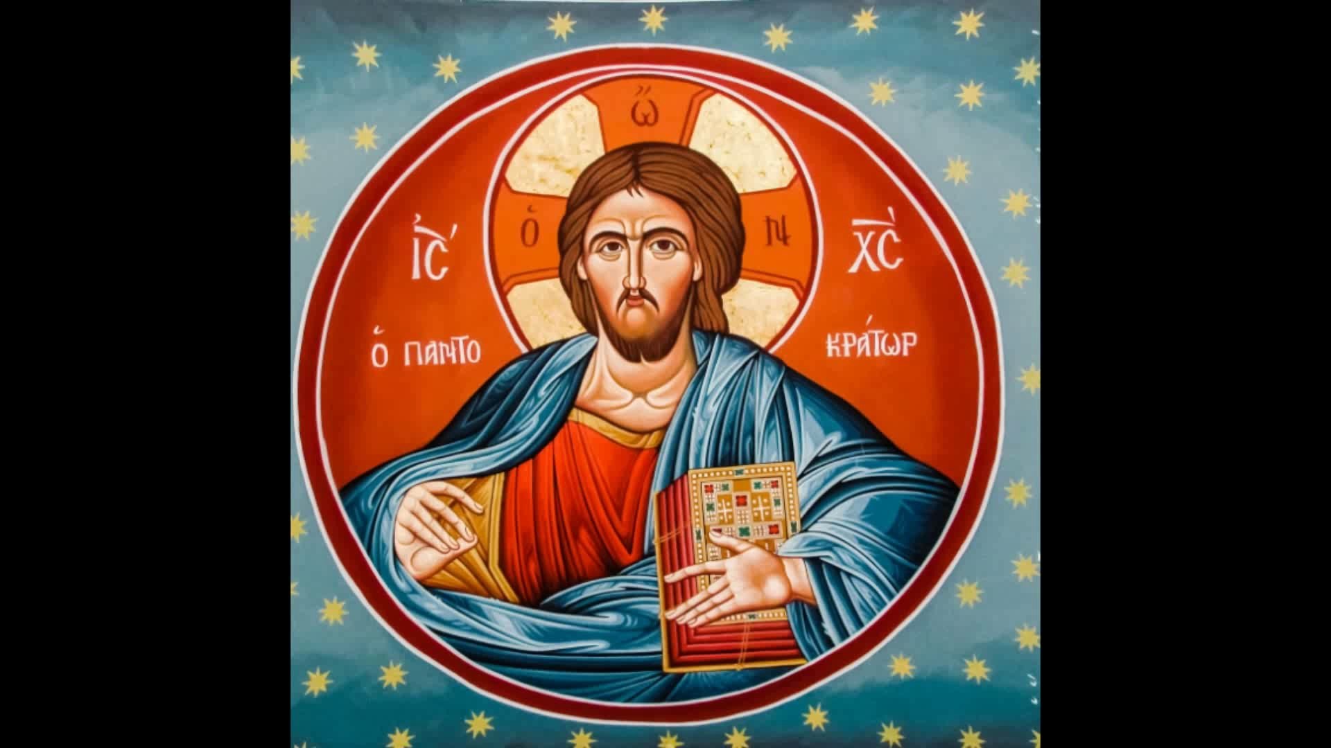 Canon De Pocainta Catre Dumnezeu Omul Iisus Hristos Video Dailymotion