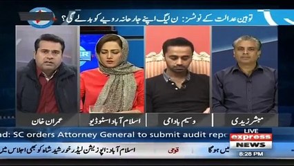 Army Mein Yeh Wasiyyat Likh Di Gai Hai K Tahir ul Qadri Par Aitbaar Nahi Karna- Anchor Imran Khan