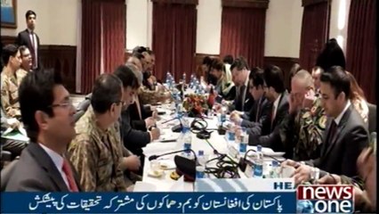 NewsONE Headlines 5AM | 4-Feb-2018