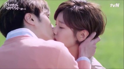 Kiss Korean Drama - No way lyrics