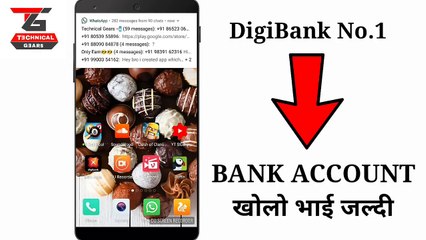 Paytm Ka Baap Agya No Limit Transaction ||  हर बैंक की facility के साथ || 100% Trusted.   | Technical Gears
