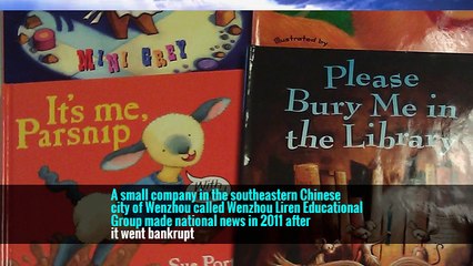 HNA of China, in Need of Money, Raises Funds From Employees