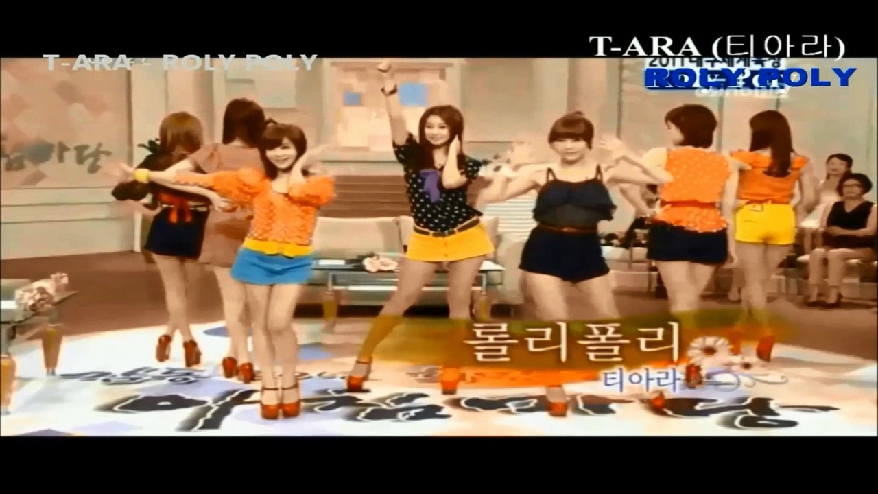 T-ARA (티아라) – Roly Poly (롤리폴리) (KOREA VER.) – (버전 오디오)
