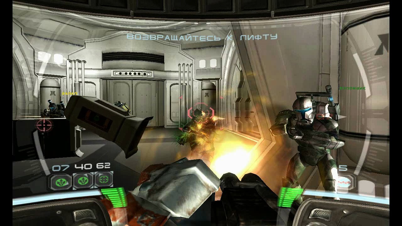 Star Wars. Republic Commando. #8. Атака клонов. Прохождение без комментариев. Часть 1