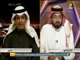 عبدالله المسند: مدرب #التعاون قوميز افتقد لعناصر مهمة منذ الموسم الماضي و هو أفضل مدرب وصل للتعاون