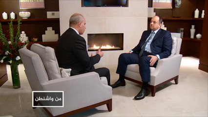 العطية: الحوار الإستراتيجي جاء تتويجا للعلاقات مع واشنطن