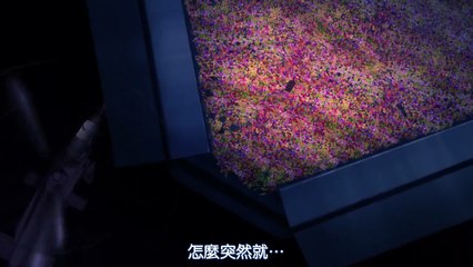 沒有心跳的少女 BEATLESS 01 - Contract契約