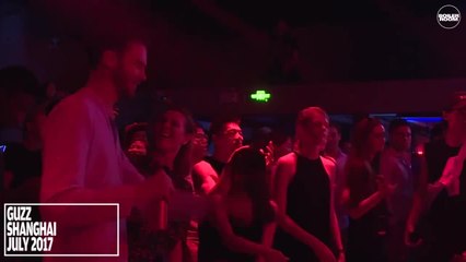 Chinese Hip Hop Compilation