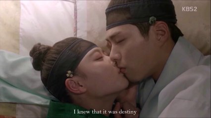 Kiss Korean Drama - ALWAYS lyrics