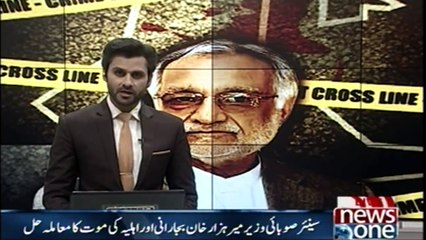 Bijarani committed suicide after killing wife DIG South