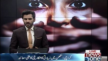Eight-year-old girl allegedly raped in Karachi