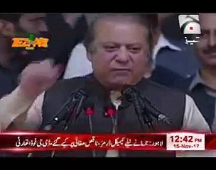 Nawaz Sharif Funy Vedio/ Speach.