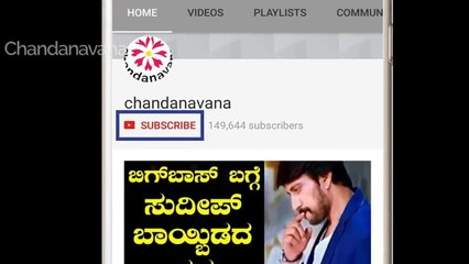 ನೀವು ಹುಟ್ಟಿದ ದಿನಾಂಕ ಮತ್ತು ತಿಂಗಳನ್ನು ನಾನು ಊಹೆ ಮಾಡಬಲ್ಲೆ | Technics in Kannada