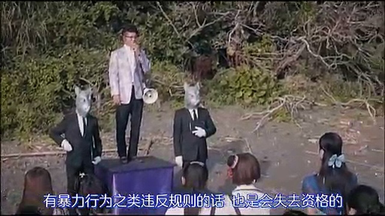 2017日本电影《灰姑娘游戏》主演 山谷花纯 吉田明加 春川芽生 佐々木萌詠