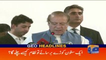 Geo Headlines - 10 AM 03-February-2018