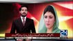 After 'Pakistan Tehreek-e-Insaf Gulalai', Now Ayesha Gulalai Will Launch New Party 'Pakistan Peoples Party Gulalai'