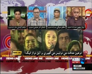 Views Line- 2nd February 2018