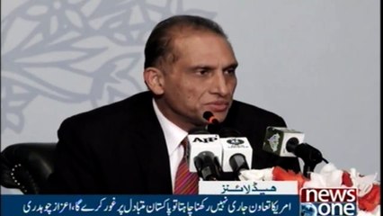 NewsONE Headlines 10AM | 3 Feb 2018 |