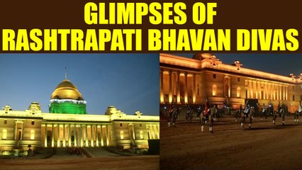 President Ram Nath Kovind witness performance on Rashtrapati Bhavan Divas | Oneindia News