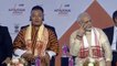 PM Narendra Modi inaugurate Global Investors' Summit in Guwahati, Assam