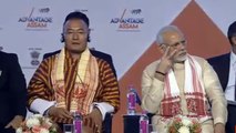 PM Narendra Modi inaugurate Global Investors' Summit in Guwahati, Assam
