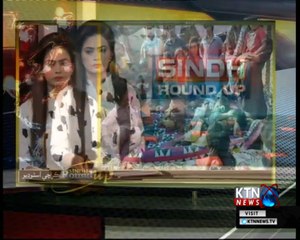 Sindh Round Up- 6 PM- 2nd February 2018