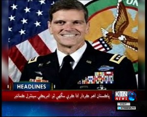 KTNNEWS Headlines- 11 AM- 3rd February 2018