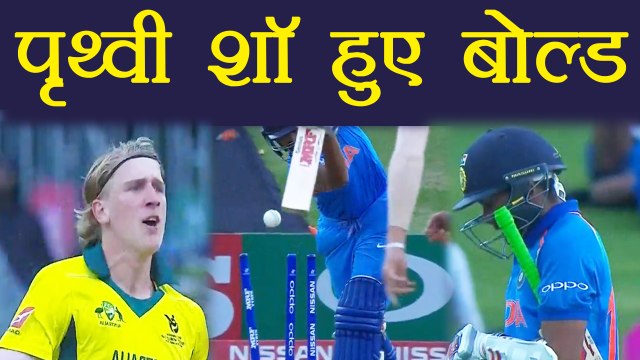 India vs Australia U-19 World Cup : Prithivi Shaw bowled for 29 runs | वनइंडिया हिंदी