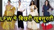 Nimrat Kaur, Surveen Chawla, Patralekha, Sagarika Ghatge at Lakme Fashion Week 2018 | FilmiBeat