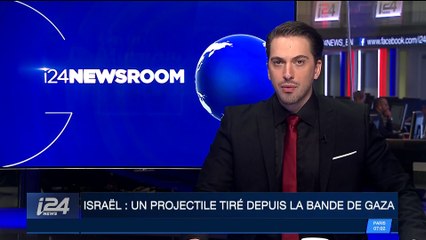 Israël  : un nouveau projectile tiré depuis la bande de Gaza
