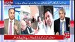 Rauf Klasra And Amir Mateen criticise Imran Khan for Ch SArwars meeting with Asif Hashmi who is an absconder
