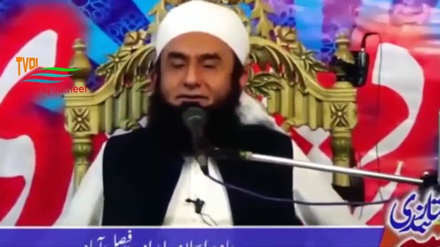 Romantic Jannat Ki Hoor Ka Husan Jannat Ki Hoor kesi hogi By Maulana Tariq jameel