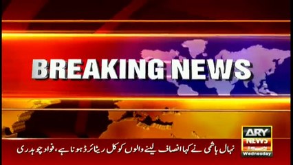 Nehal Hashmi furious over accountability calls for PM Nawaz