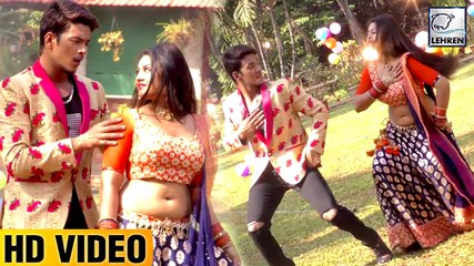 रिषभ कश्यप और तनुश्री के रोमैंटिक गाने का वीडियो | Bhojpuri Song Video 2018